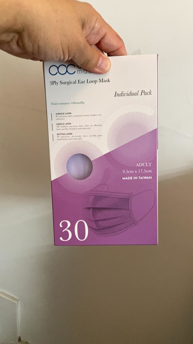 Customer photo review of acc+ 獨立包裝 台灣零號成人口罩