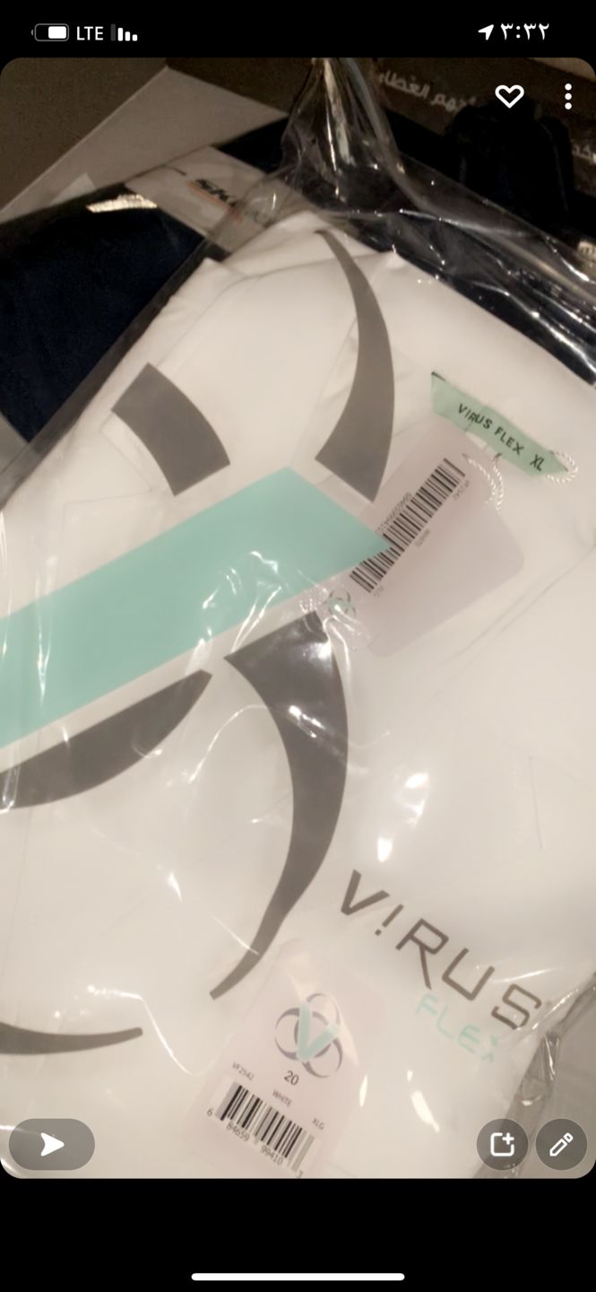 Customer photo review of لابكوت كومفورت كوين طويل فايروس فليكس ~ VirusFlex Comfort Queen Long Lab Coat