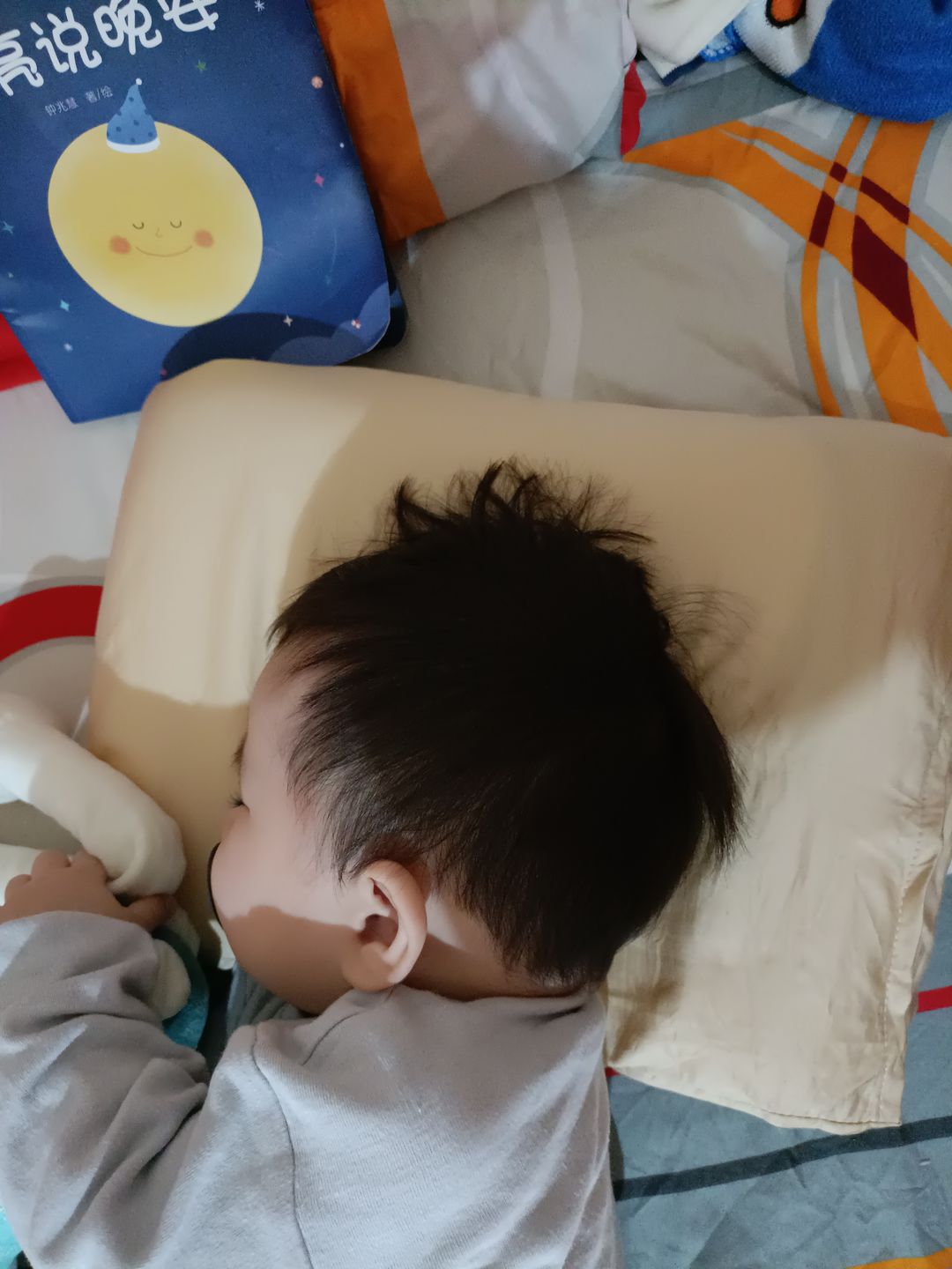 Customer photo review of Getha Baby Dimple Shoulder Latex Pillow Case - Tencel Nano Silver Fabric