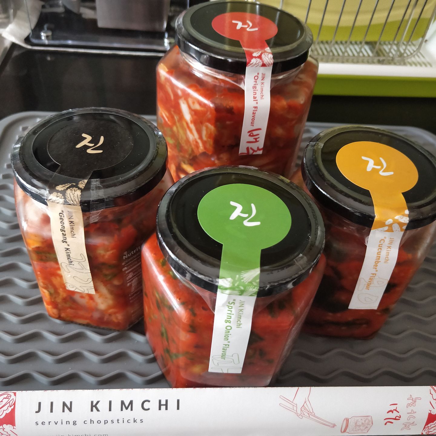 Customer photo review of JIN "Spring Onion" Kimchi