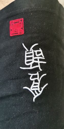 Customer photo review of Pantalon Style Yukata Japonais Traditionnel