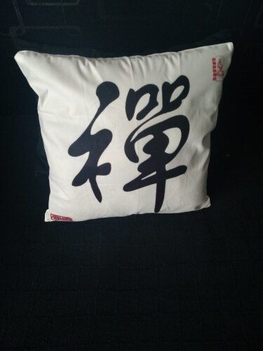 Customer photo review of Housses De Coussin avec Motifs Japonais - 8 modèles