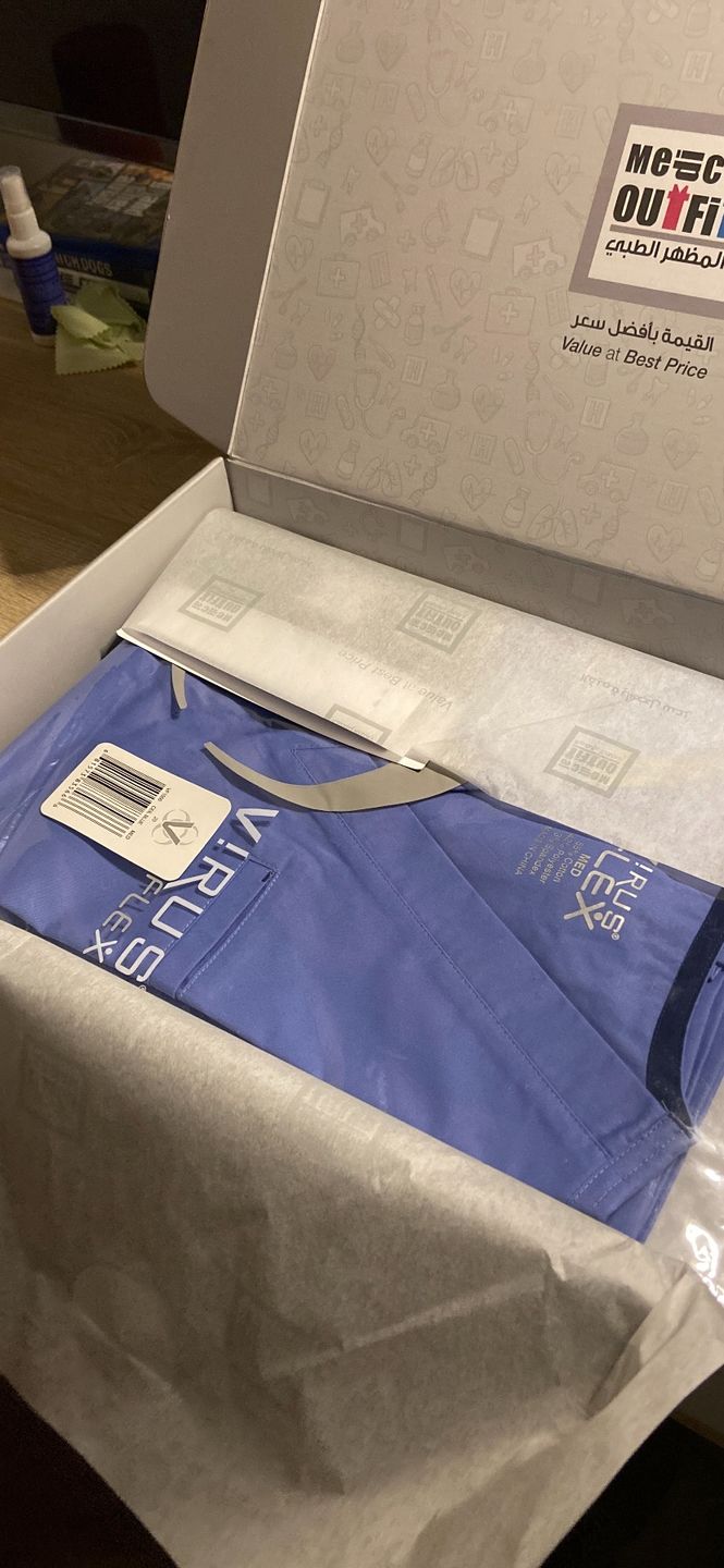 Customer photo review of بنطلون فايروس فلكس رجالي ~ VirusFlex Male Pant