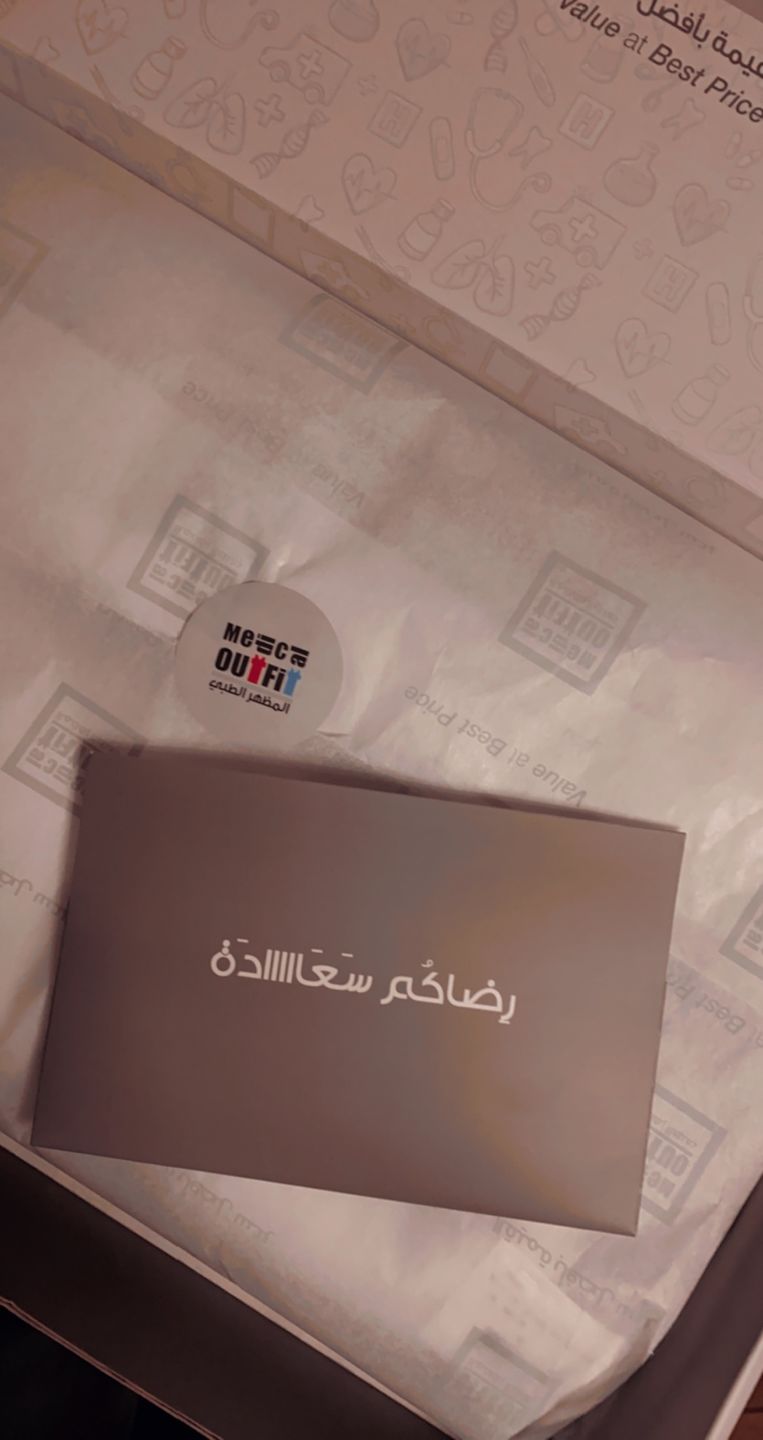 Customer photo review of لابكوت هانا جريز اناتومي ~ Hannah Lab Coat Grey's Anatomy