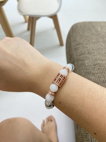 Customer photo review of The Treasurer - Abacus Bracelet