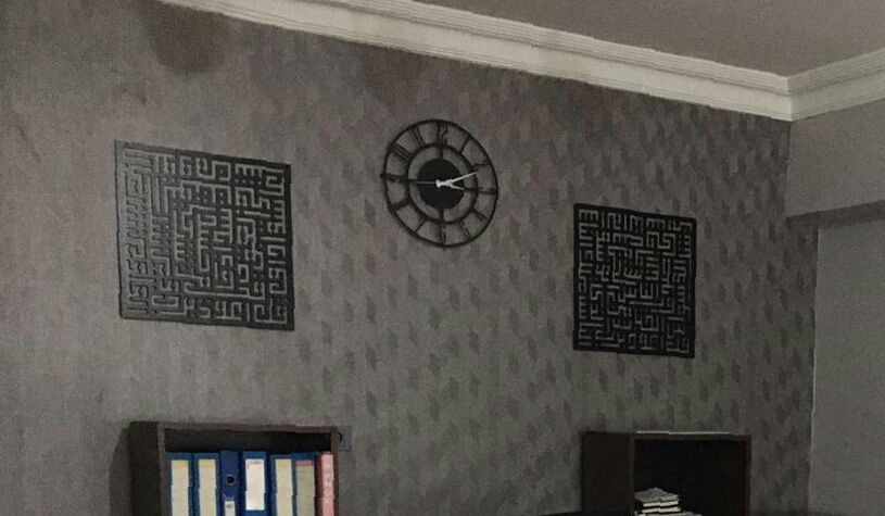 Customer photo review of Felak-Nas Sureleri Kufi 2'li Set Siyah Ahşap Tablo