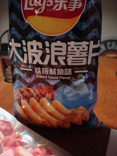 Customer photo review of Lays Grilled Squid Potato Chips - 70g