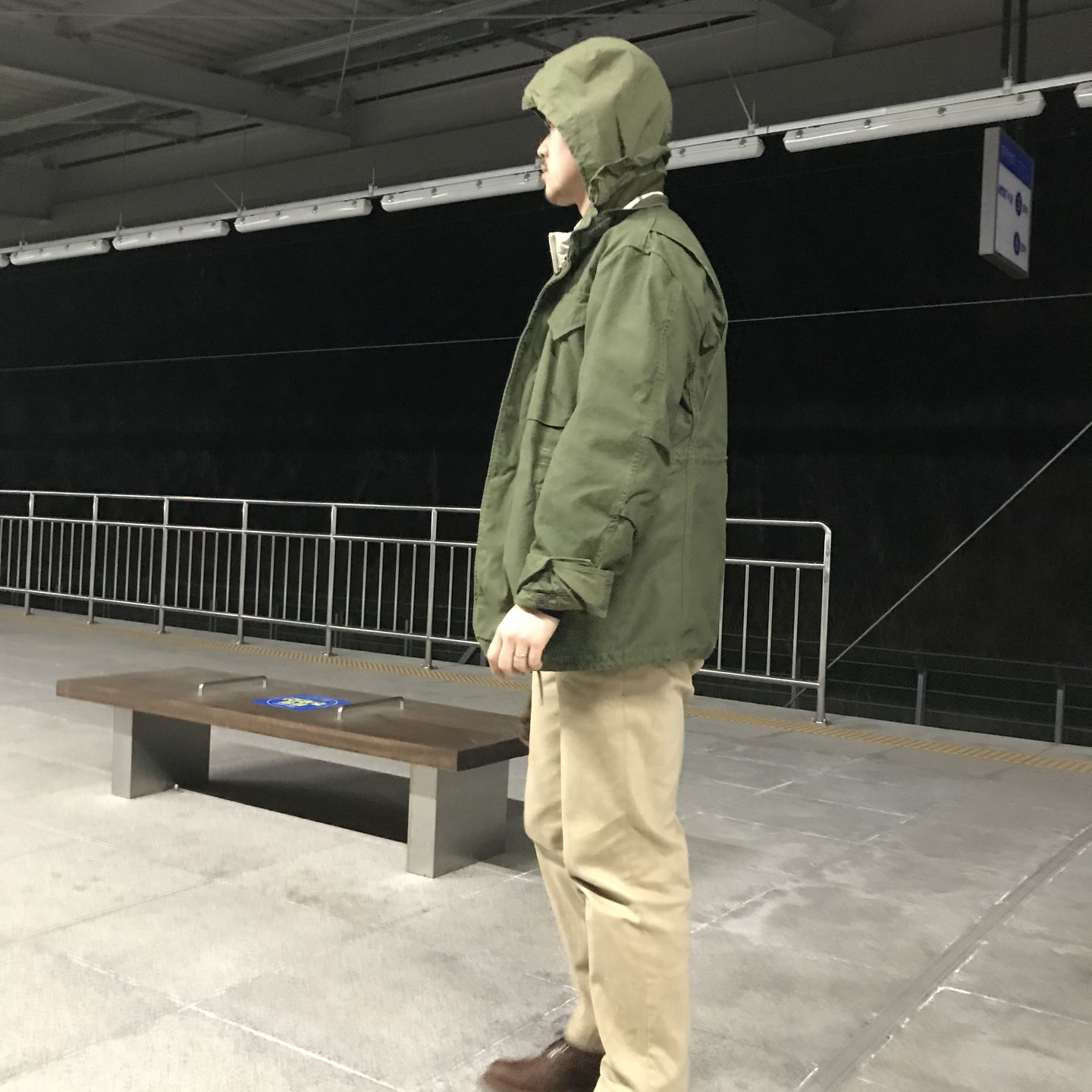 Customer photo review of US Army 1st Model M-65 Field Jacket