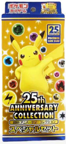 Customer photo review of Pokemon Card S8a Special Pack (4Pack +1Promo Pack)