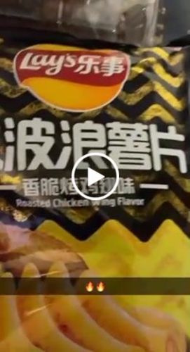 Customer video review of Mystery Box - Gold Edition