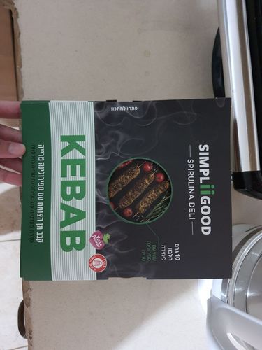 Customer photo review of קבב מן הצומח עם ספירולינה