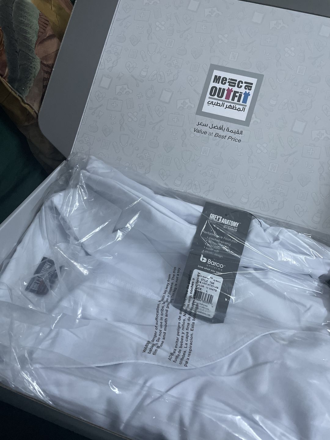 Customer photo review of لابكوت هانا جريز اناتومي ~ Hannah Lab Coat Grey's Anatomy