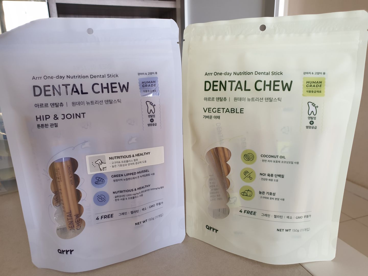 Customer photo review of arrr Dental Chew