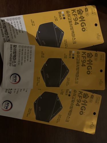 Customer photo review of [GLOBAL] SOOMSHI-GO KF94