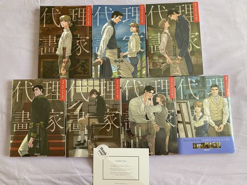 Customer photo review of A Painter Behind The Curtain (Full edition) Manhwa Book