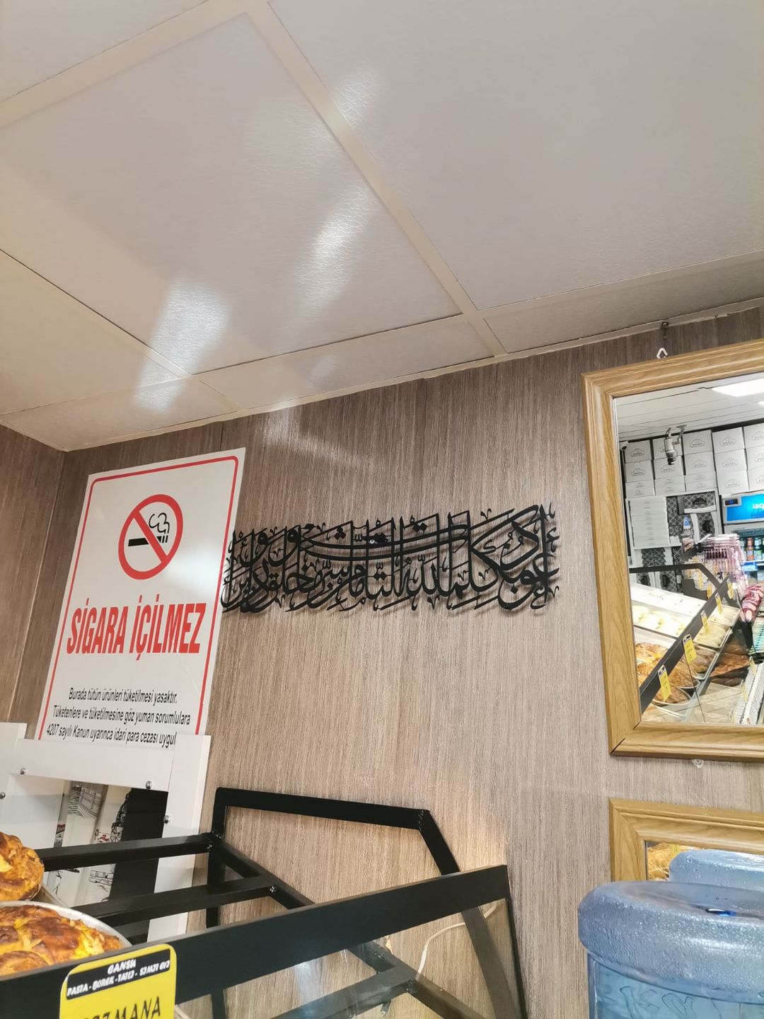 Customer photo review of Nazar Duası Yatay Tasarım Metal Tablo