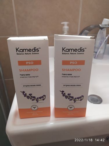 Customer photo review of שמפו טיפולי - 3 יחידות | PSO SHAMPOO