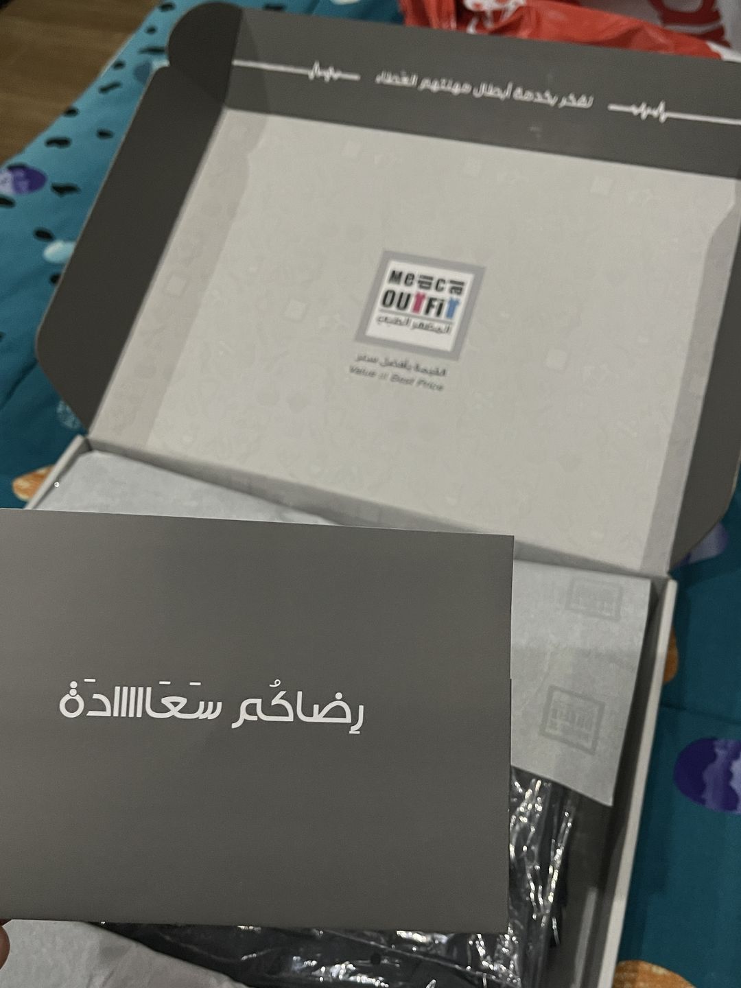 Customer photo review of بنطلون سكتشرز 4 جيوب~4 Pockets Scrub Pant