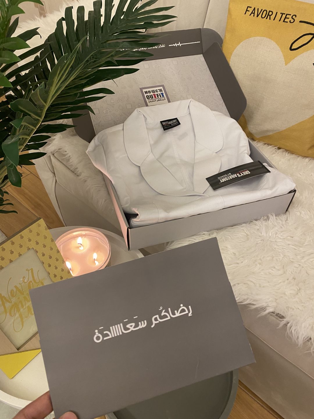 Customer photo review of لابكوت ليلي جريز اناتومي ~ Lily Lab Coat Grey's Anatomy
