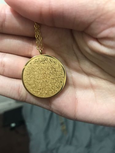 Customer photo review of Ayatul Kursi Necklace