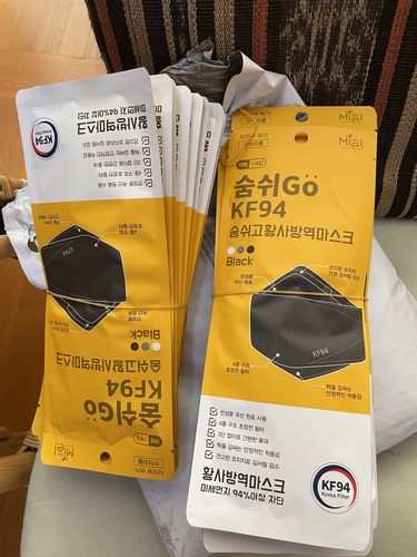 Customer photo review of [USA] SOOMSHI-GO KF94