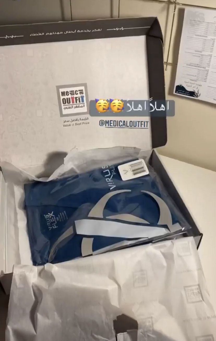 Customer photo review of بلوزة فايروس فلكس رجالي ~ VirusFlex Male Top