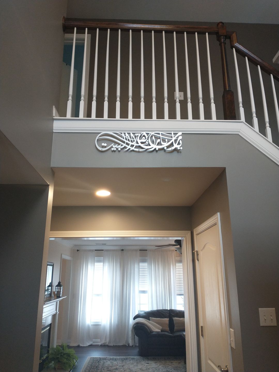Customer photo review of Dua for Barakah Ya Allah Bless Our Home Metal Islamic Wall Art