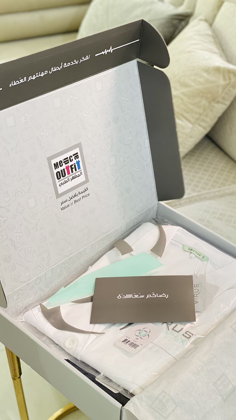 Customer photo review of بنطلون ريلينس سكيتشرز ~ Reliance Pant Skechers
