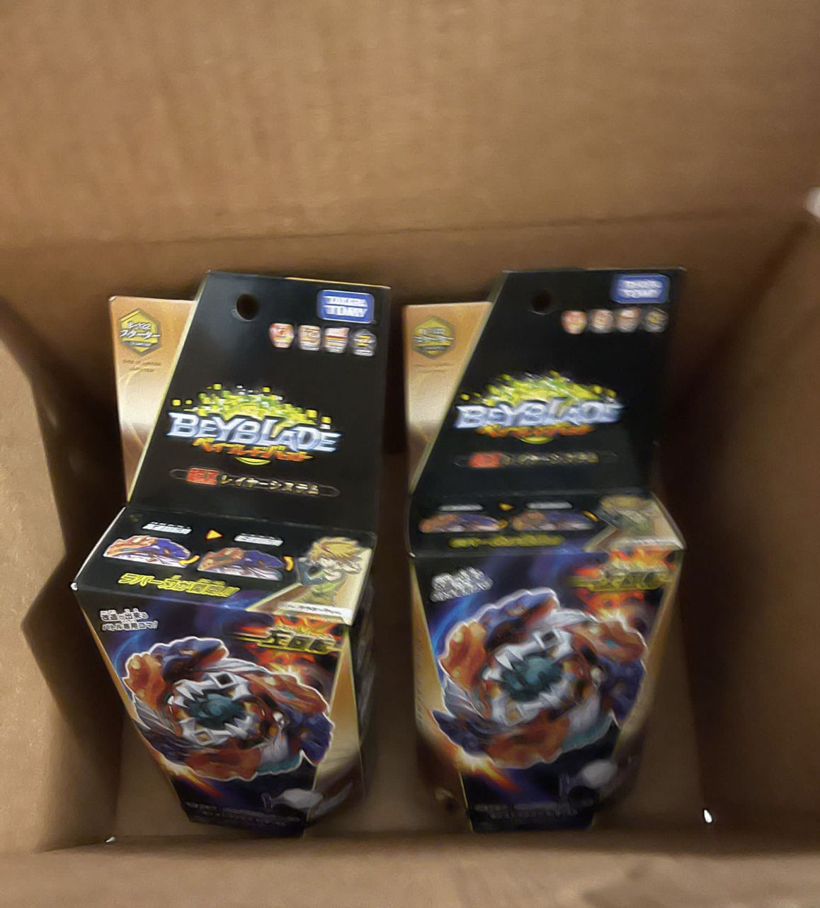 Customer photo review of Takaratomy  Beyblade Burst B-122 Geist Fafnir.8'.Ab Stamina Starter Left Spin