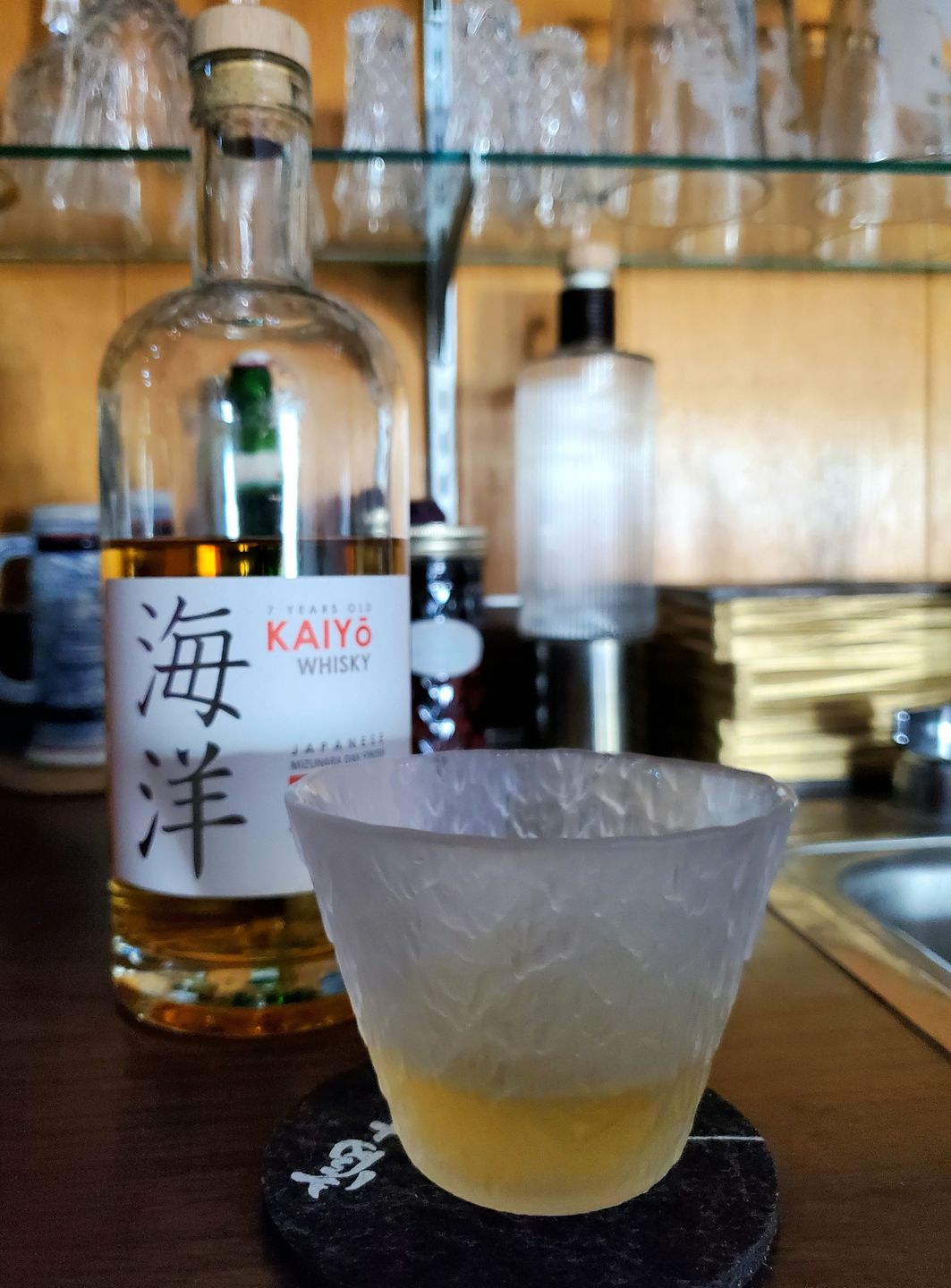 Customer photo review of Yuki - Japanese EDO Kiriko Whiskey Glass
