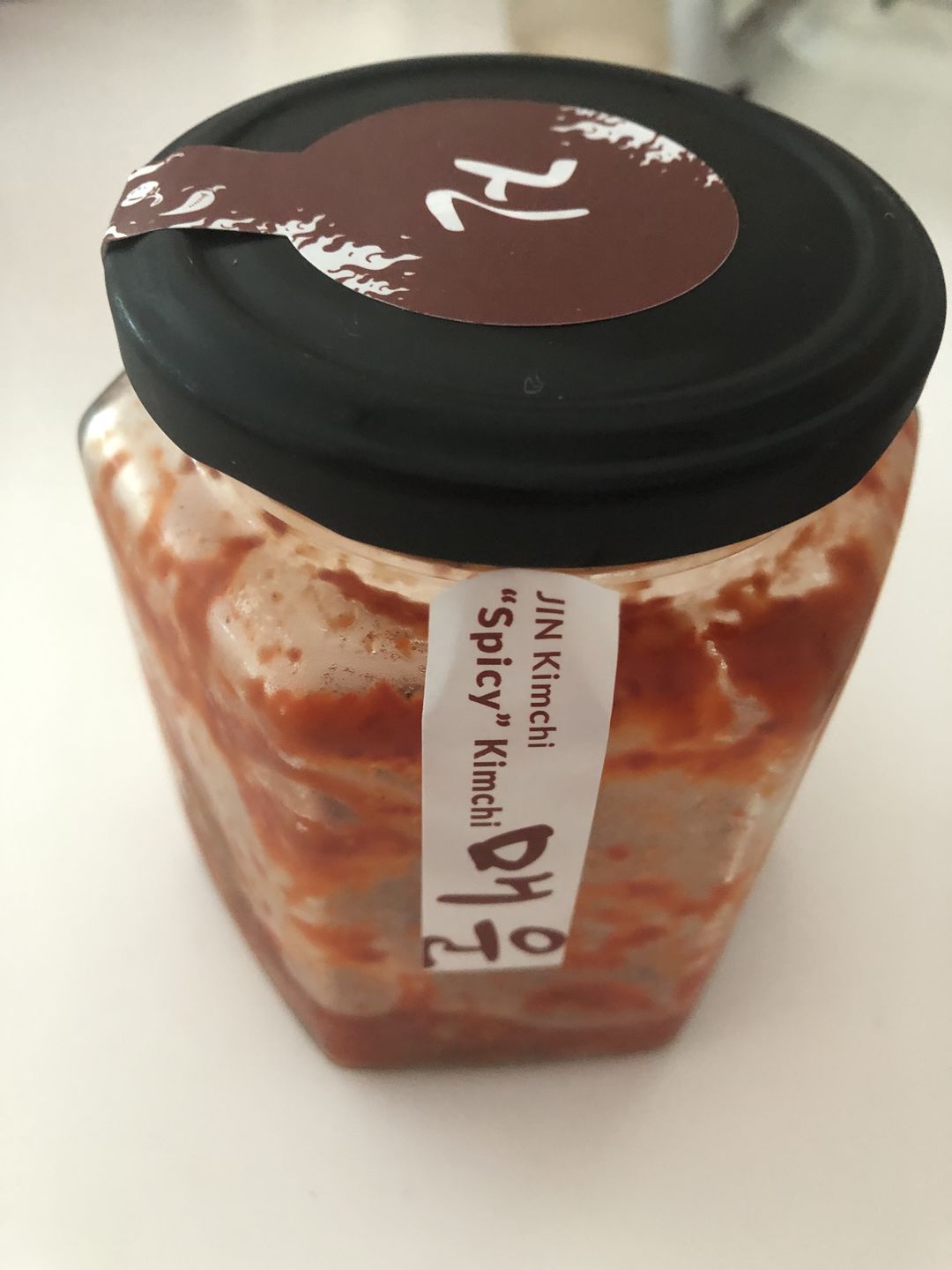 Customer photo review of JIN "Spicy" Kimchi
