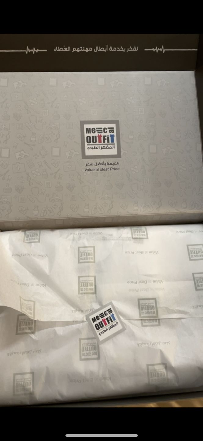 Customer photo review of لابكوت هانا جريز اناتومي ~ Hannah Lab Coat Grey's Anatomy