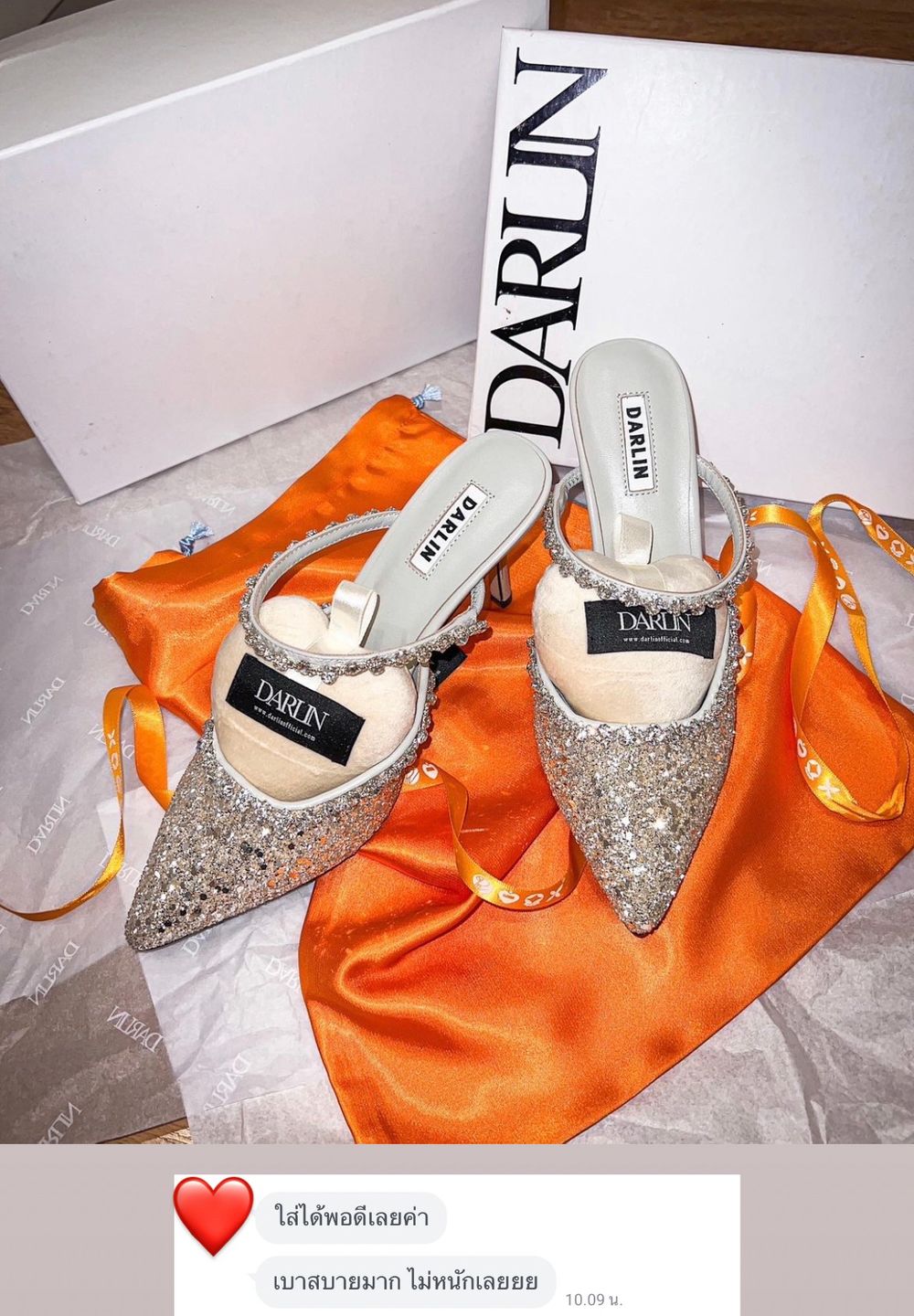Customer photo review of SILVER-BEIGE GREDIENT DARLIN SATIN