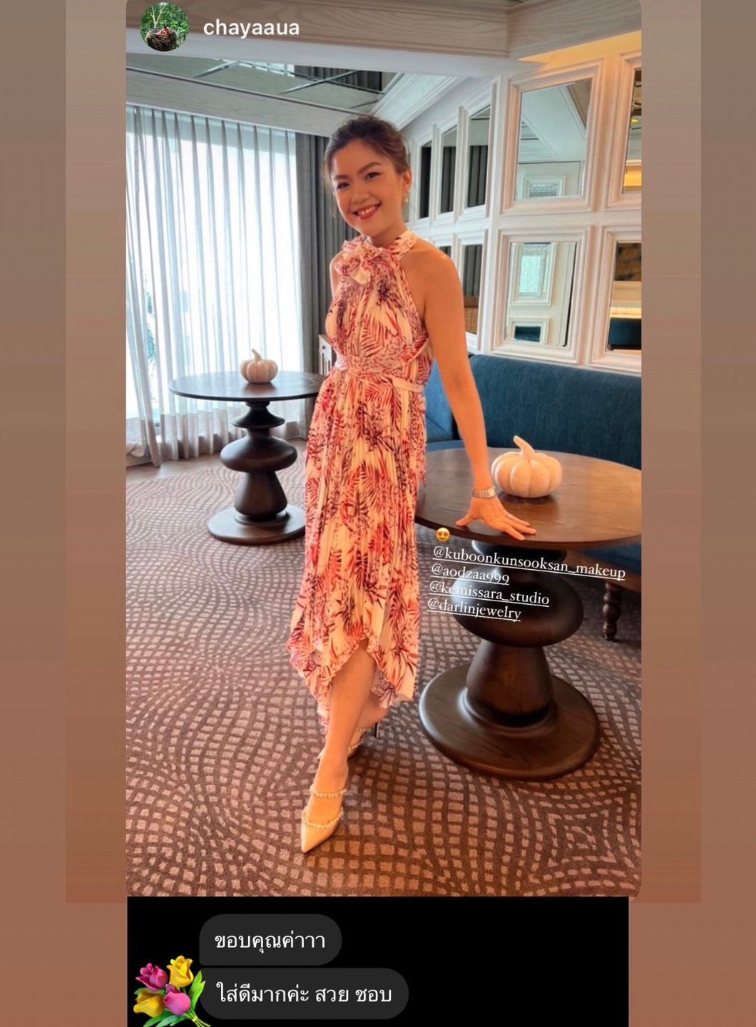 Customer photo review of BEIGE DARLIN SATIN