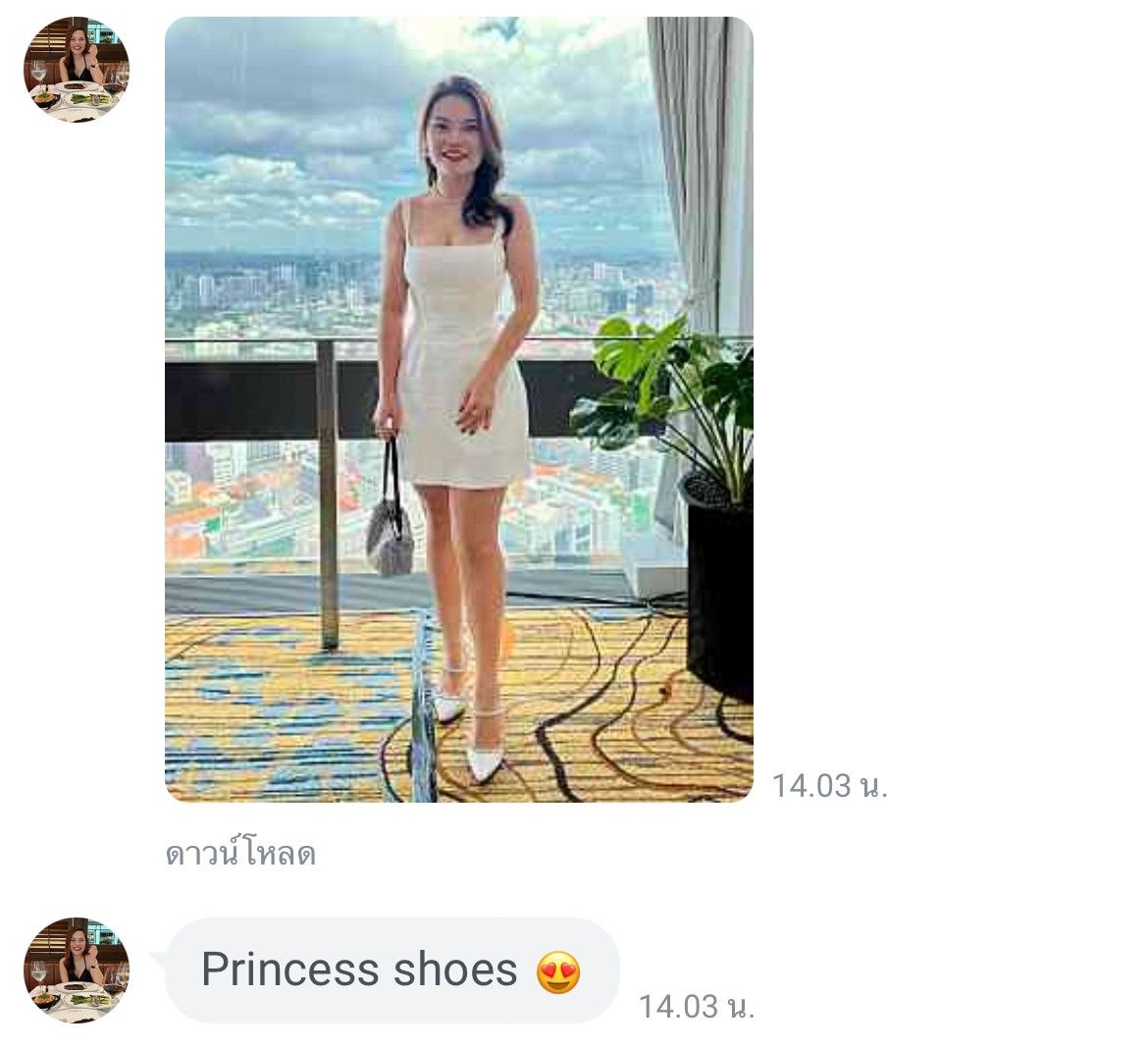 Customer photo review of SILVER-BEIGE GREDIENT DARLIN SATIN