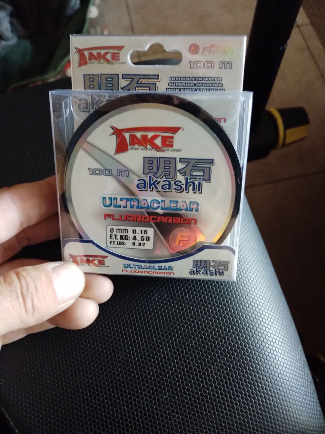 Customer photo review of AKASHI TAKE ULTRACLEAR 100m - 8 Opties