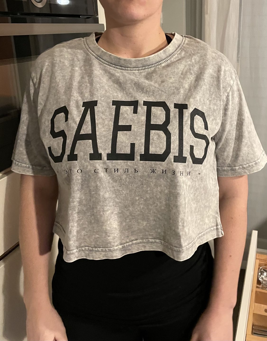 Customer photo review of Lifestyle Damen Crop Shirt washed grau by SAEBIS®