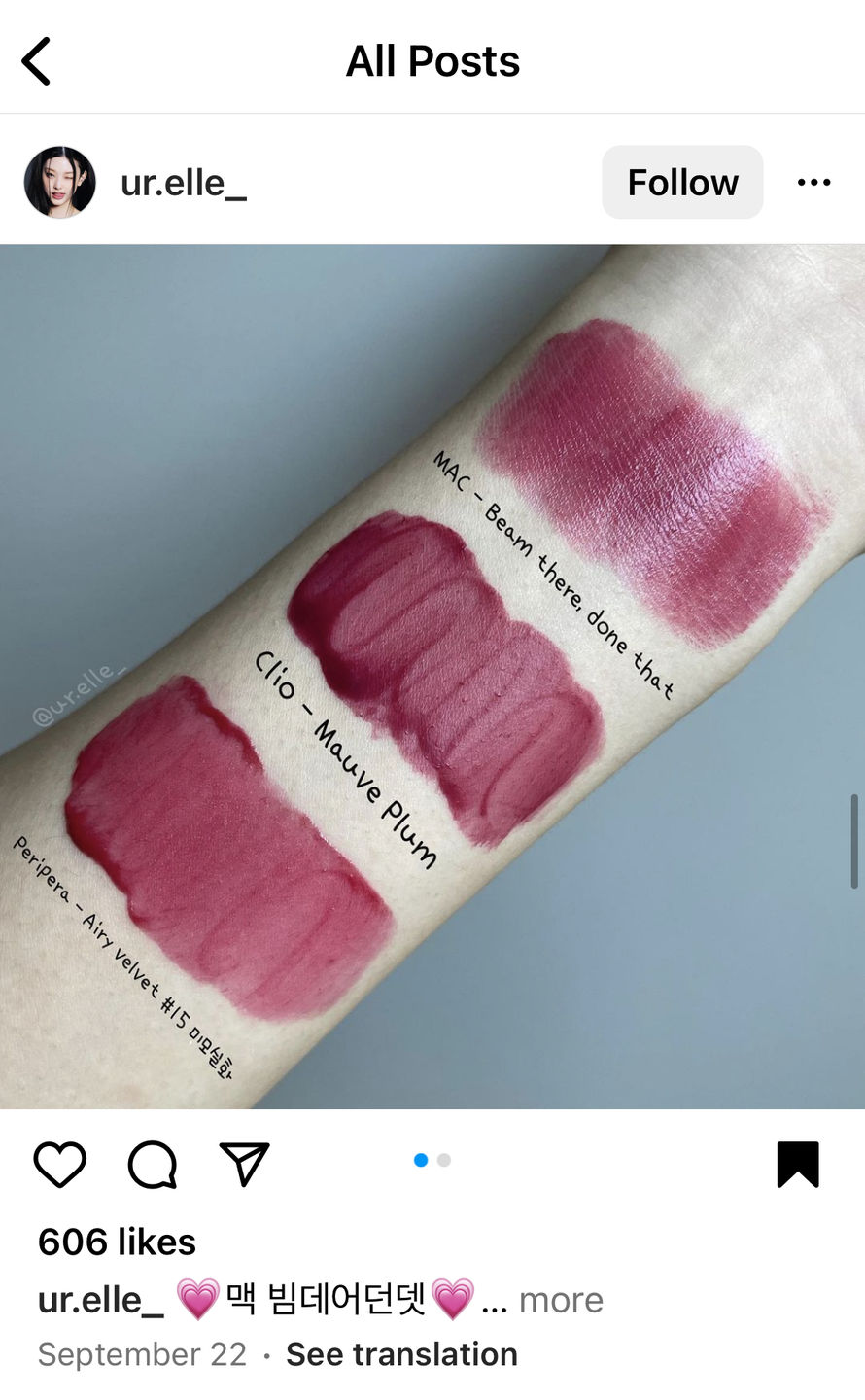 Customer photo review of CLIO Dewy Blur Tint #08 MAUVE PLUM