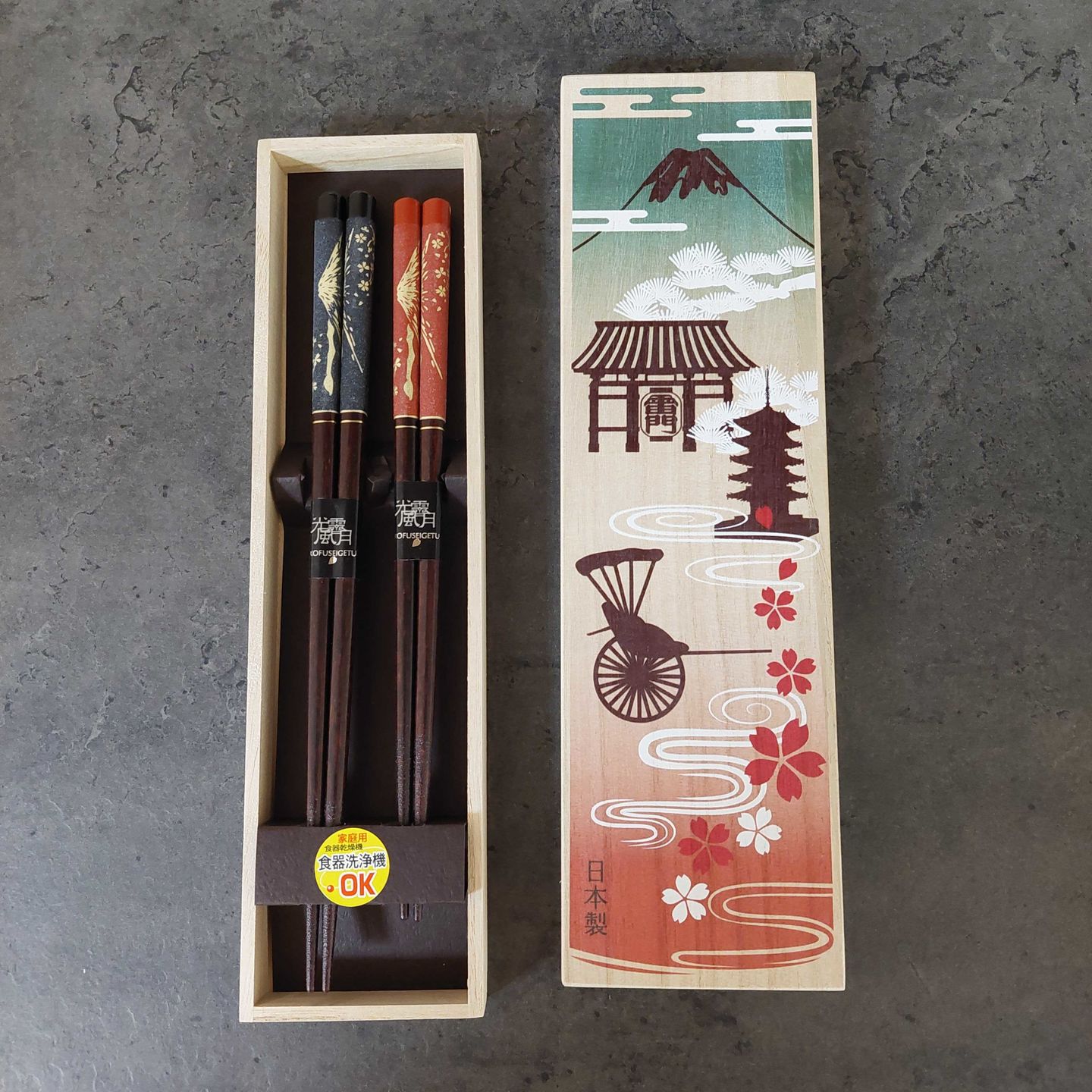 Customer photo review of Baguettes Japonaises Authentiques