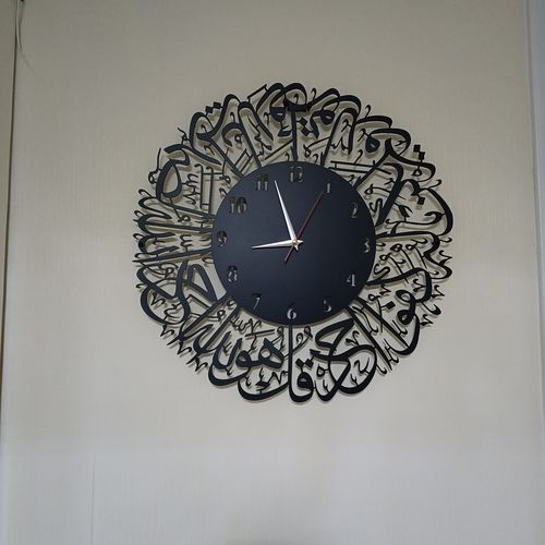 Customer photo review of İhlas Suresi Latin Rakamlı İslami Duvar Saati