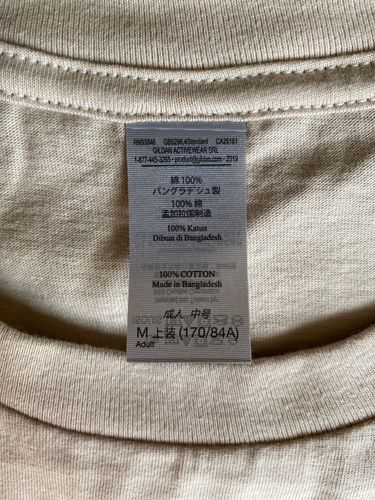 Customer photo review of Harajuku Style Serial Experiments Tee