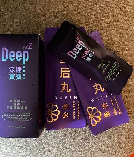 Customer photo review of Deepzzz 深睡寶寶 💤 每晚1粒 不再失眠 💤  幫你...導入深度睡眠