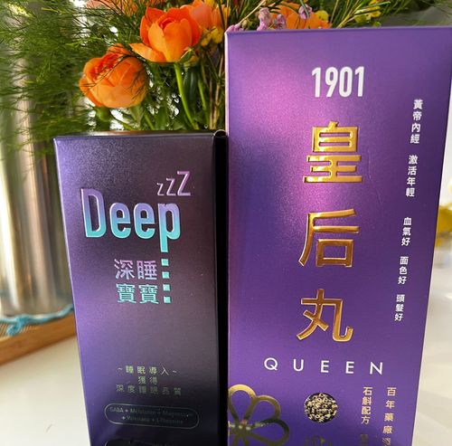 Customer photo review of Deepzzz 深睡寶寶 💤 每晚1粒 不再失眠 💤  幫你...導入深度睡眠