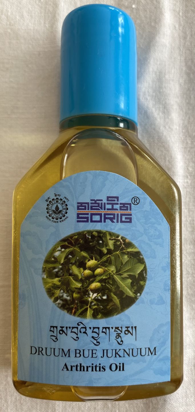 Customer photo review of Huile Massage Sorig Druum Bue Juknuum