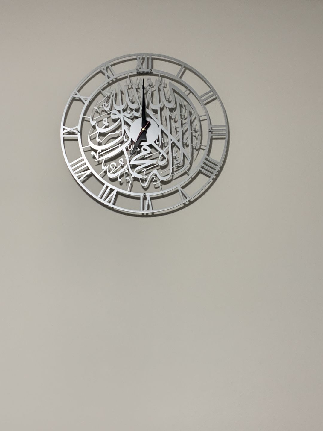 Customer photo review of First Kalima Metal Islamic Wall Clock