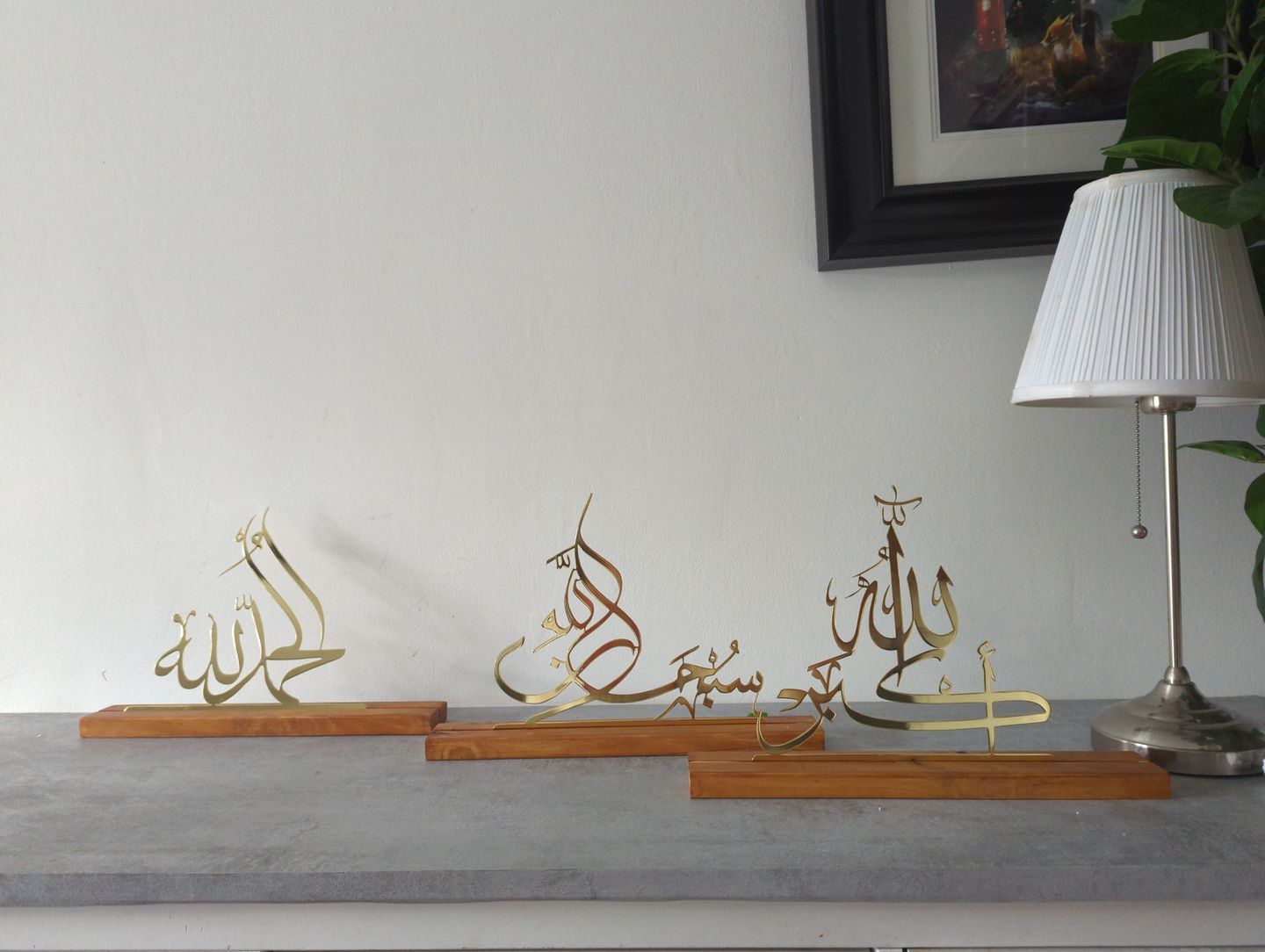 Customer photo review of Subhanallah, Alhamdulillah and AllahuAkbar Arabic Islamic Tabletop Decor with Wooden Stand