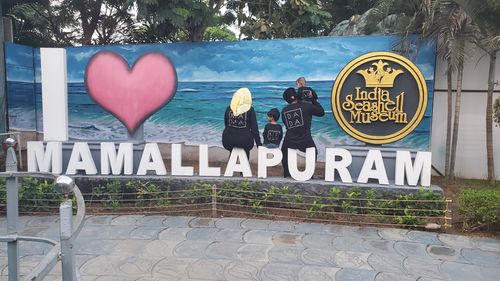 Customer photo review of Dinosaurus Theme Family