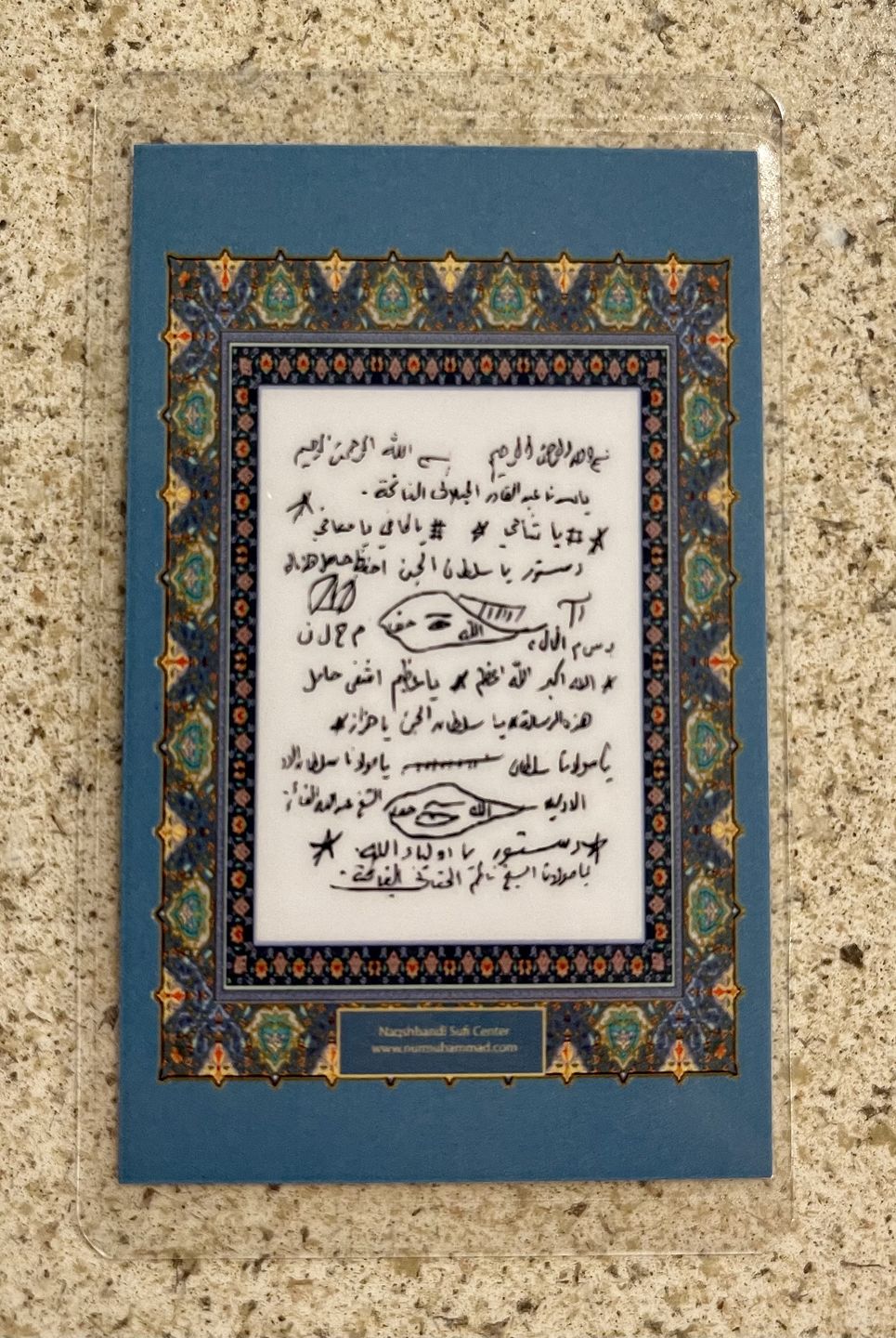 Customer photo review of Laminated Taweezes Pocket Wallet Small (1.5" x 2")