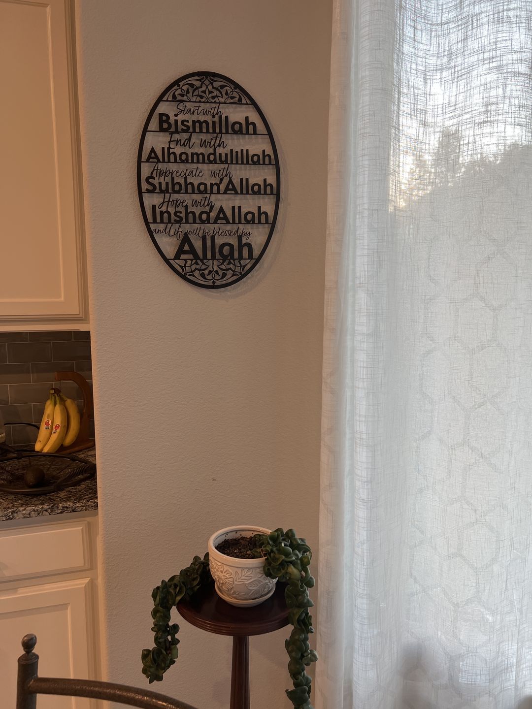 Customer photo review of Start with Bismillah End with Alhamdulillah Appeciate with SubhanAllah Hope with InshAllah and life Will be Blessed by Allah Metal Islamic Wall Art