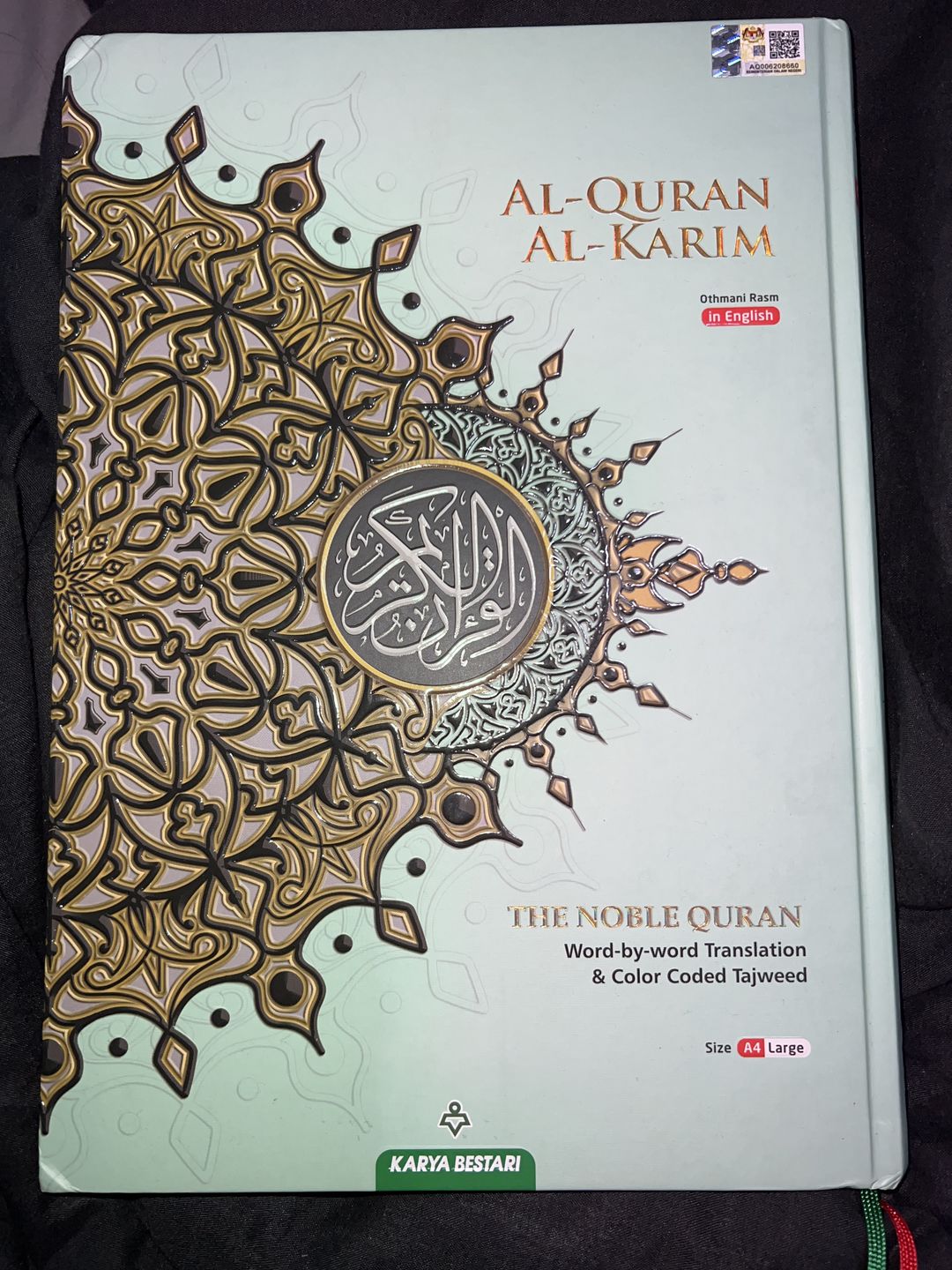 Customer photo review of Al-Quran Al-Karim (Maqdis) Word by Word Translation A4